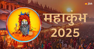 Mahakumbh 2025: A Spiritual Journey Like No Other